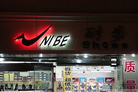 good nike replica stores